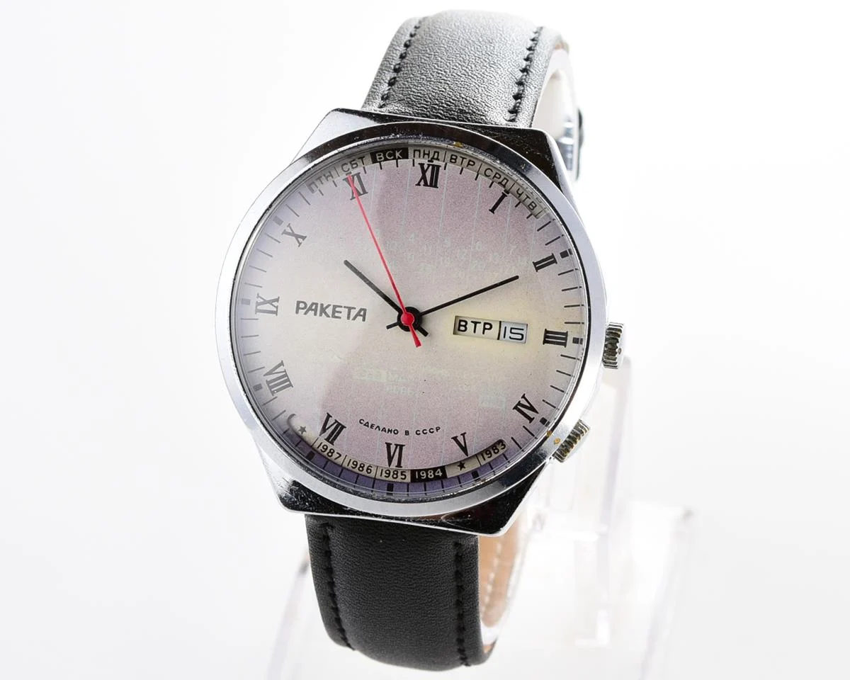 Soviet Raketa perpetual calendar mechanical watch