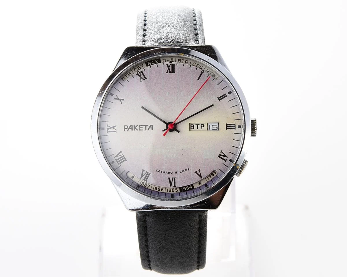 Soviet Raketa perpetual calendar mechanical watch