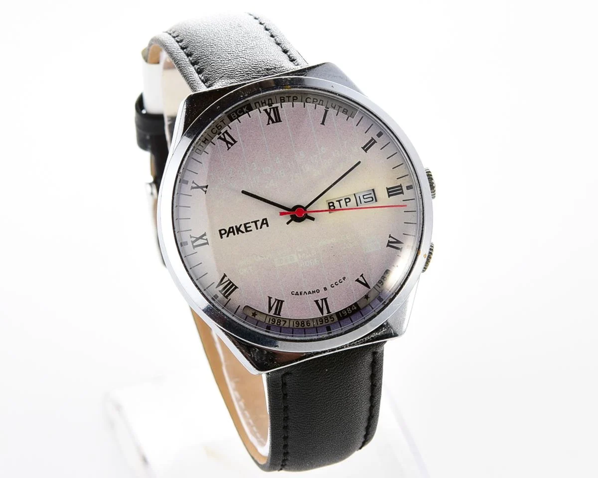 Soviet Raketa perpetual calendar mechanical watch