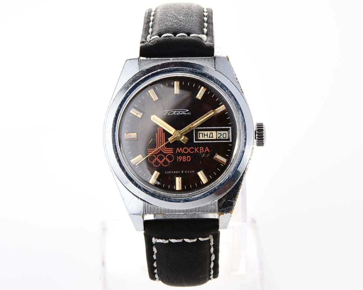 Rare: Soviet Raketa mechanical watch, Moskva 1980 Olympic!