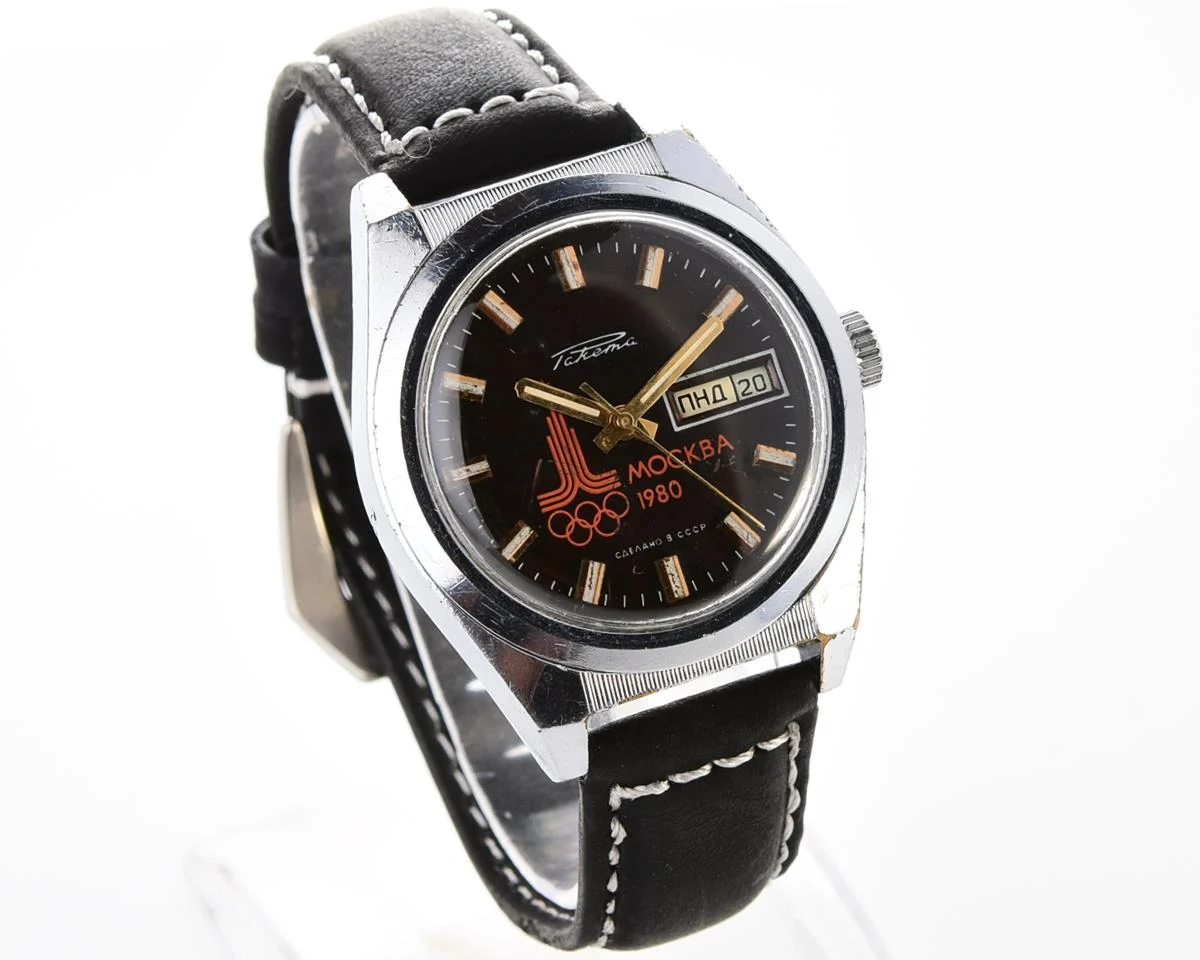 Rare: Soviet Raketa mechanical watch, Moskva 1980 Olympic!