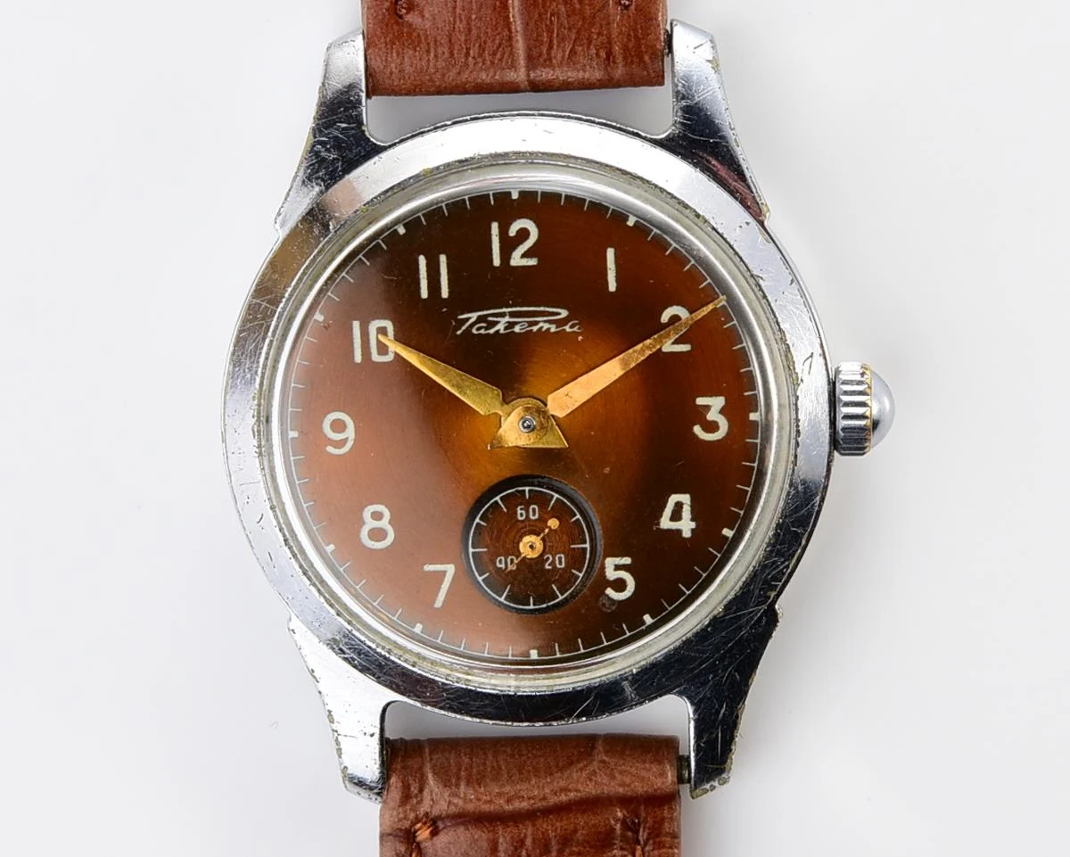 Vintage Soviet Raketa mechanical wrist watch