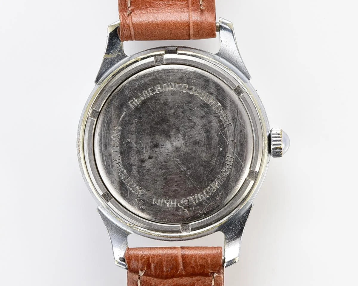 Vintage Soviet Raketa mechanical wrist watch