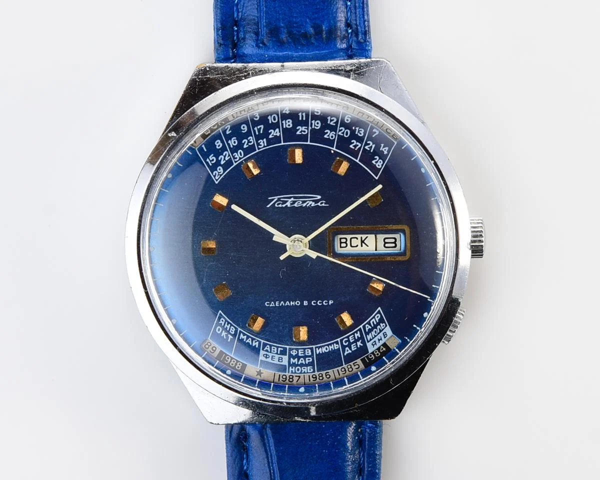 Soviet Raketa perpetual calendar mechanical watch