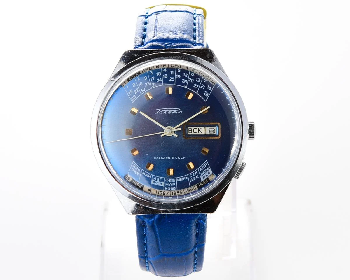 Soviet Raketa perpetual calendar mechanical watch