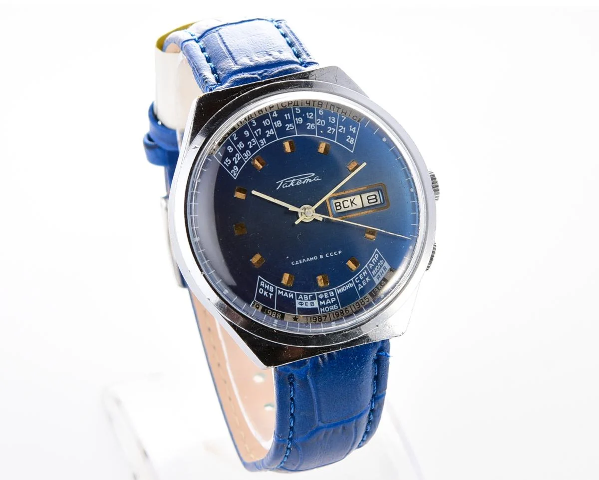 Soviet Raketa perpetual calendar mechanical watch