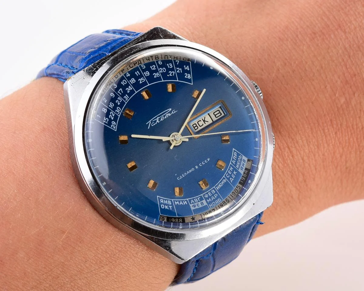 Raketa-10950-KOM_9039