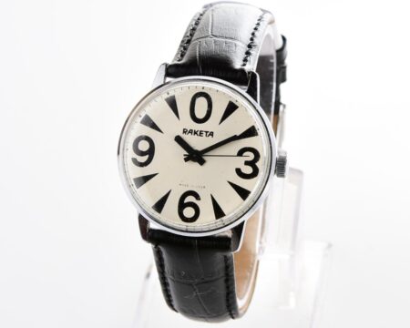 Vintage soviet RAKETA "big zero" - the smaller version