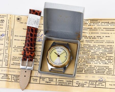 Excellent soviet RAKETA wrist watch with box and passport!