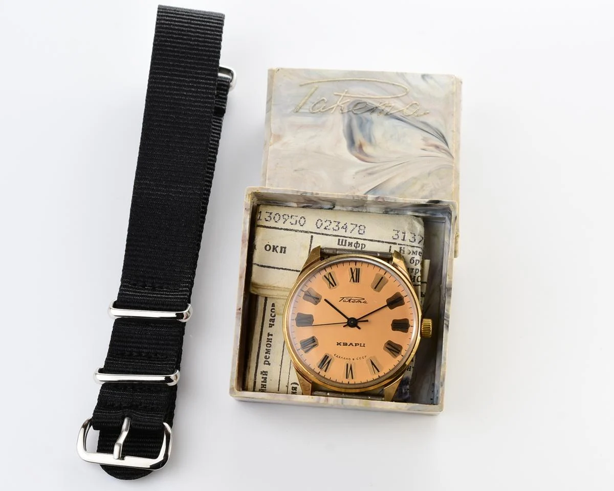 TIME CAPSULE: Vintage Soviet Raketa quartz watch, New Old Stock (NOS)!
