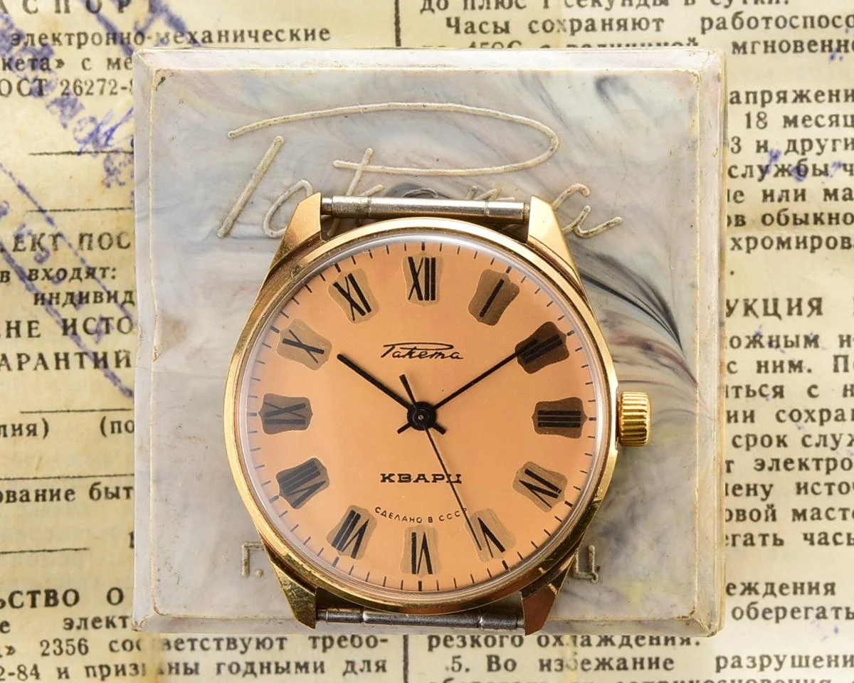 TIME CAPSULE: Vintage Soviet Raketa quartz watch, New Old Stock (NOS)!