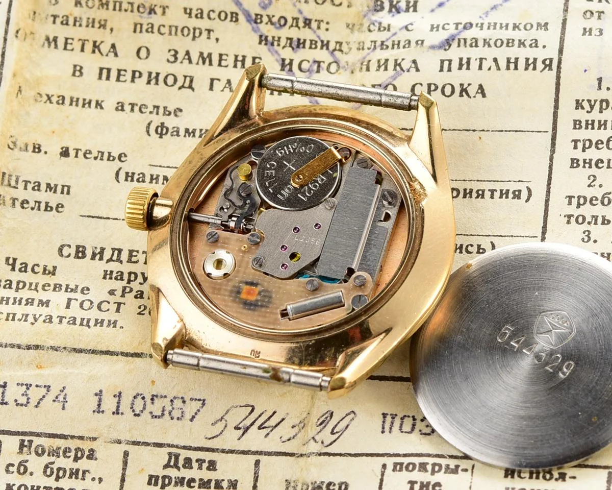 TIME CAPSULE: Vintage Soviet Raketa quartz watch, New Old Stock (NOS)!