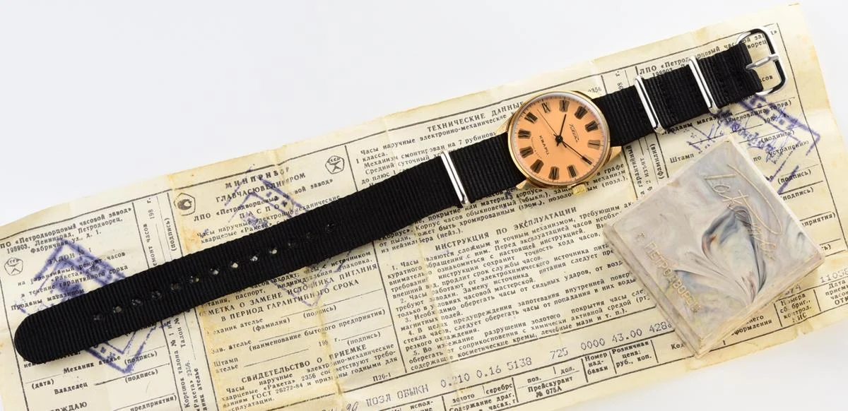 Raketa-11065-KOM_9252
