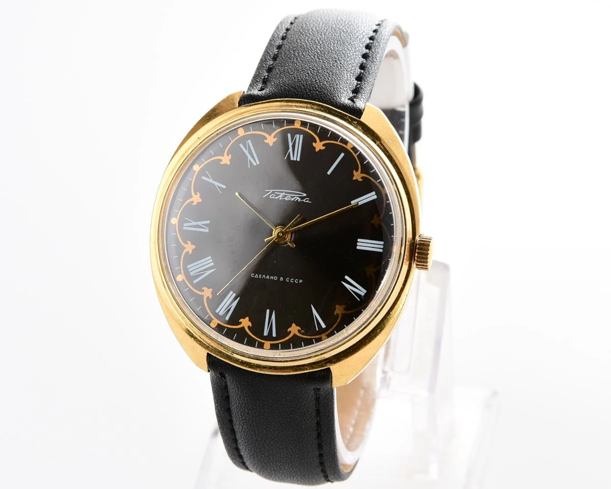 Large vintage Raketa gold-plated mechanical watch