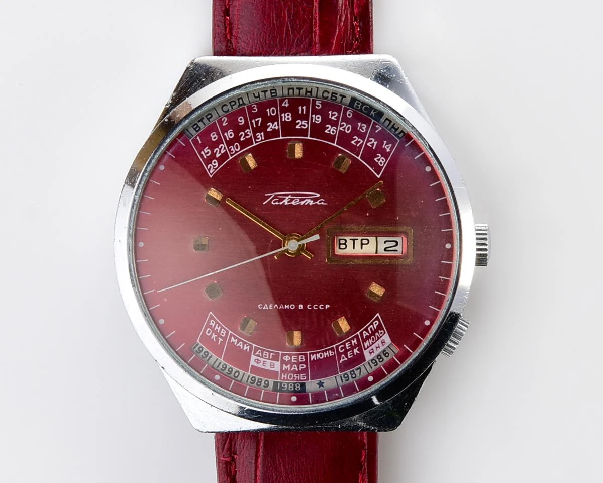 Soviet Raketa perpetual calendar mechanical watch