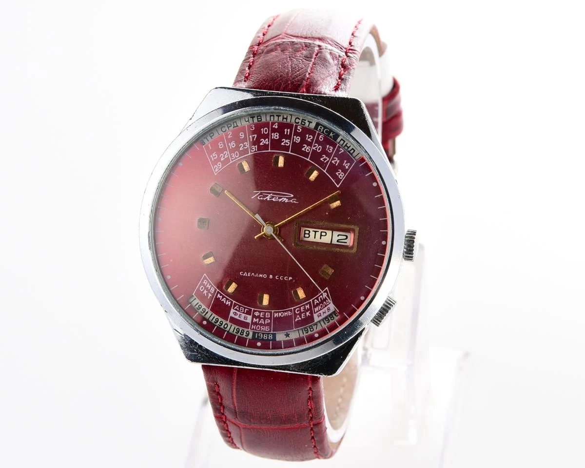 Soviet Raketa perpetual calendar mechanical watch