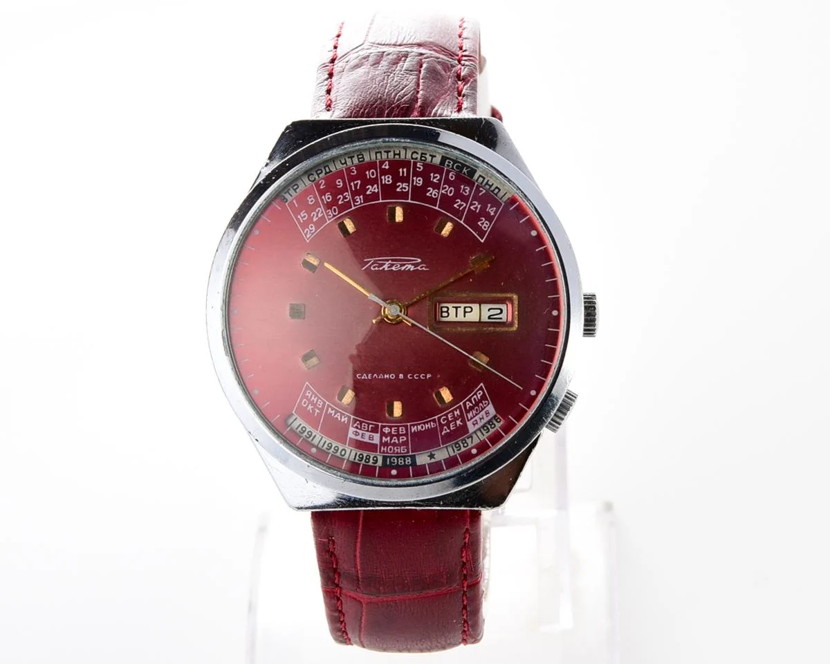Soviet Raketa perpetual calendar mechanical watch