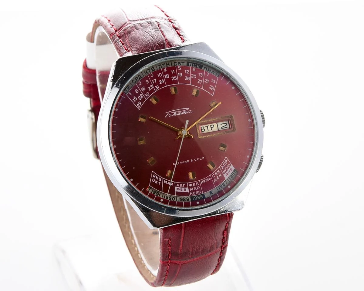Soviet Raketa perpetual calendar mechanical watch