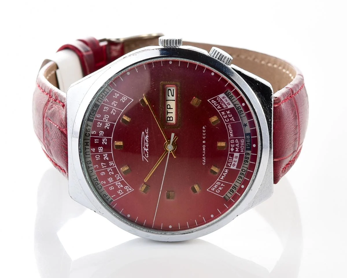 Soviet Raketa perpetual calendar mechanical watch