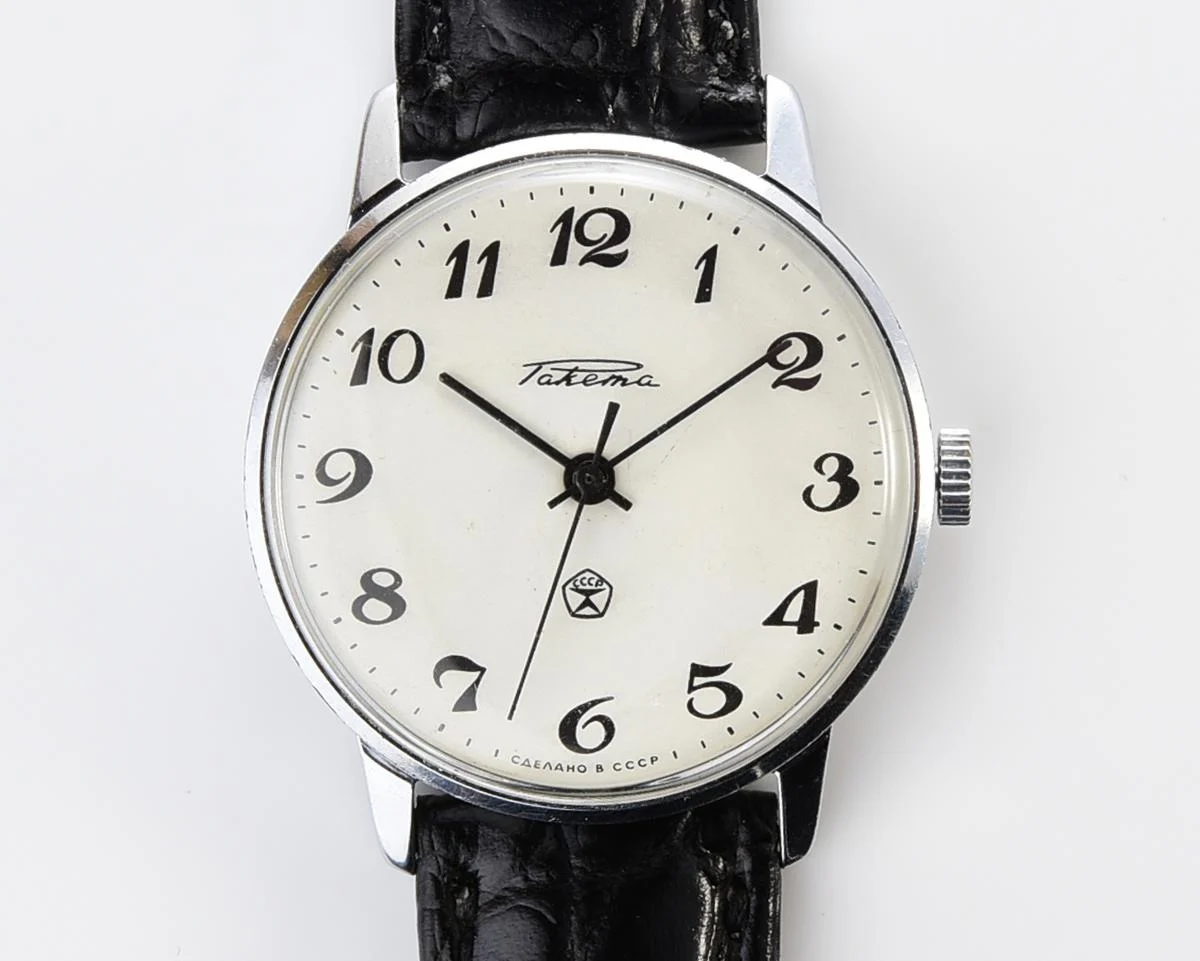 Soviet Raketa elegant vintage mechanical watch
