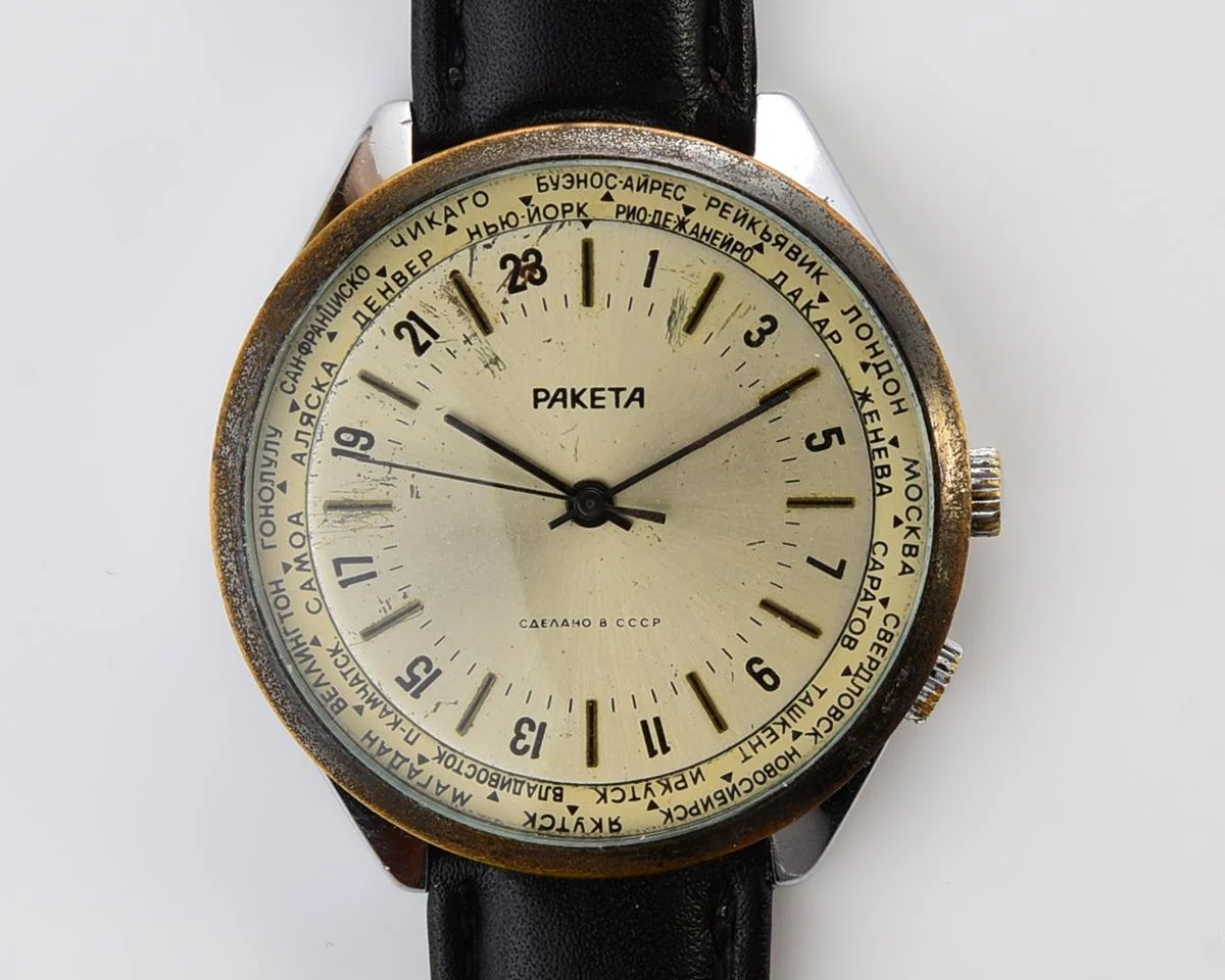 Vintage mechanical Raketa watch with 24 hours dial