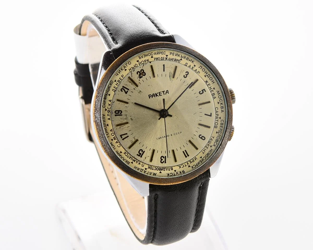 Vintage mechanical Raketa watch with 24 hours dial