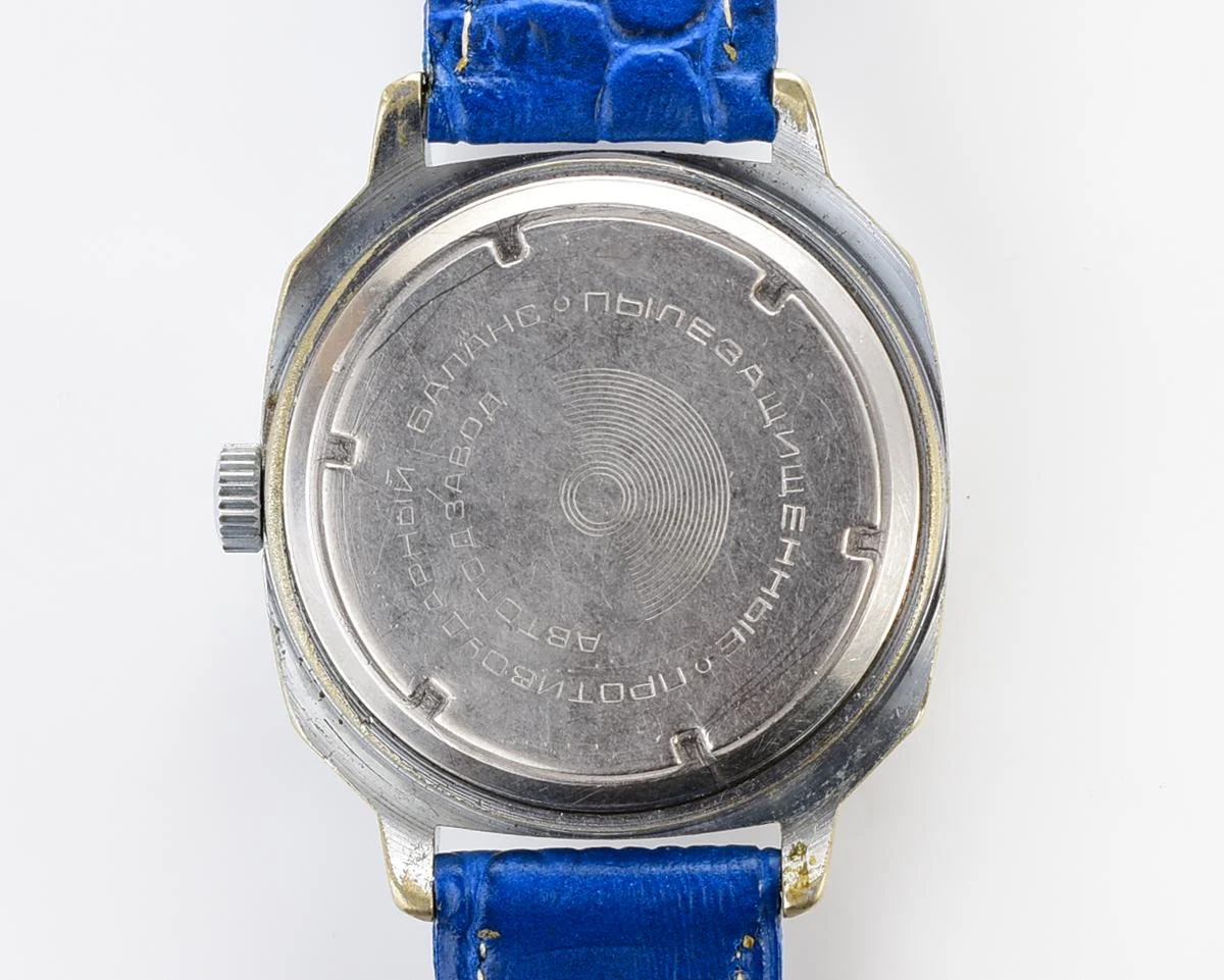 Soviet mechanical Raketa with automatic self winding movement