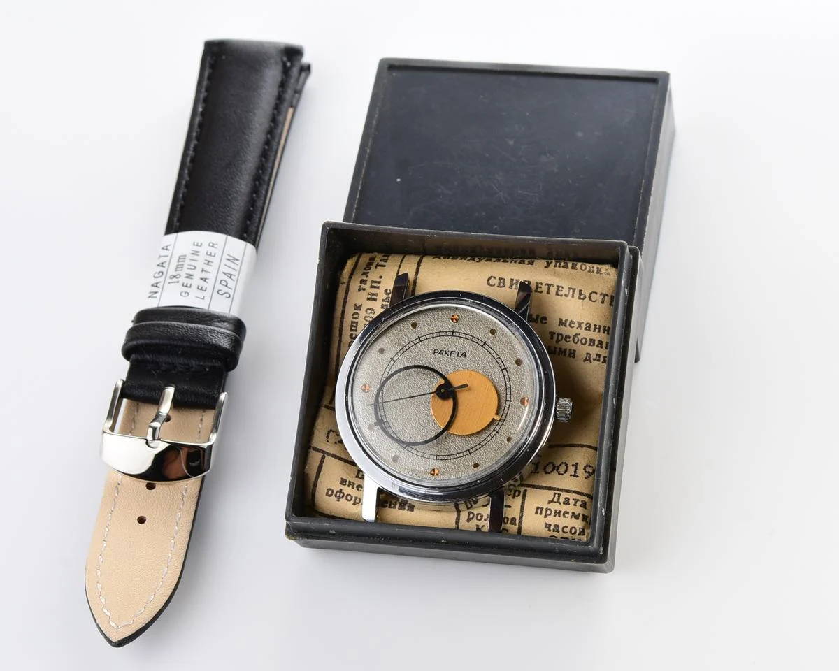 Excellent Raketa Copernicus Soviet mechanical watch with box and passport!
