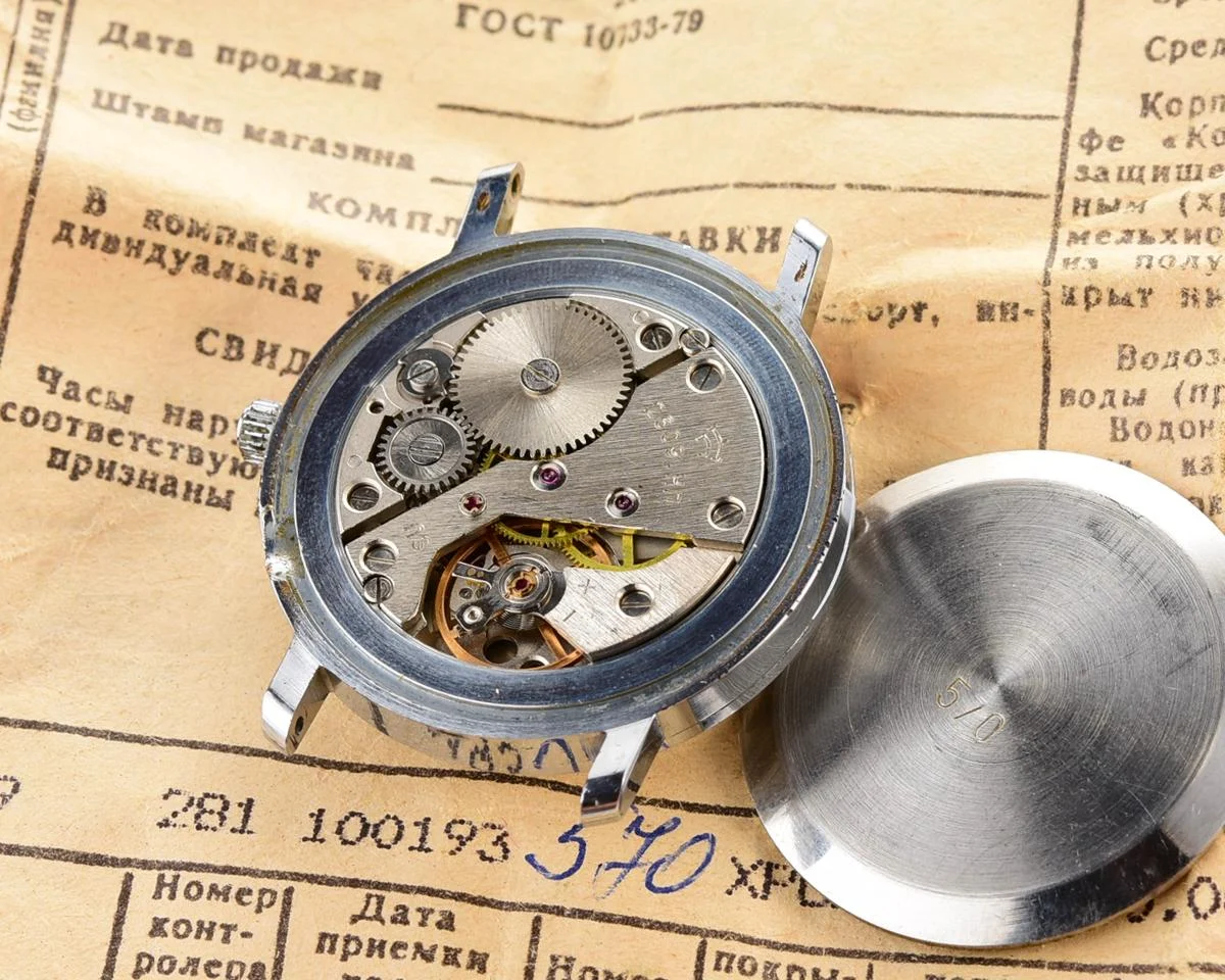 Excellent Raketa Copernicus Soviet mechanical watch with box and passport!