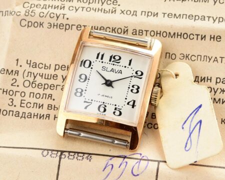 TIME CAPSULE: SLAVA small vintage wrist watch – new old stock(NOS)!