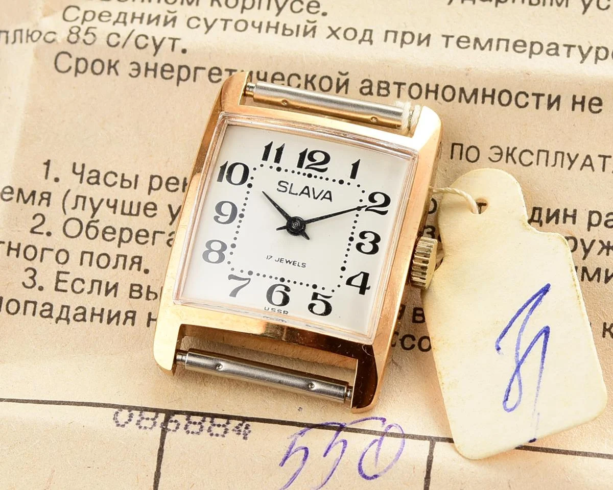 TIME CAPSULE: Slava small vintage wrist watch – New Old Stock (NOS)!