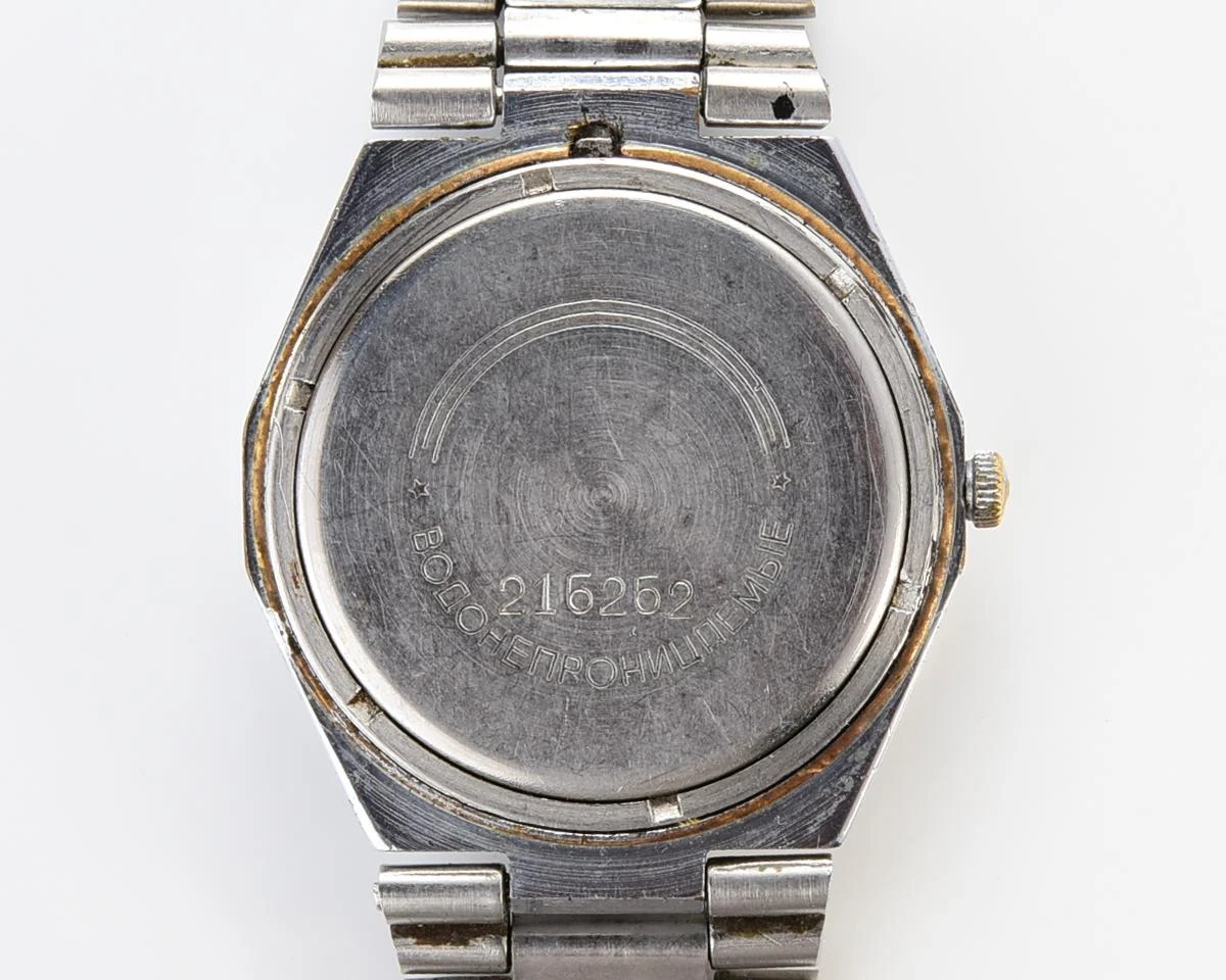 Soviet Slava with quartz movement