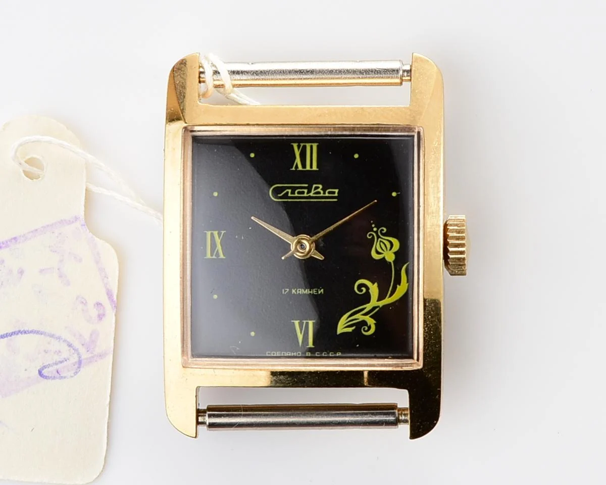Vintage Soviet Slava mechanical wristwatch – New Old Stock (NOS)!