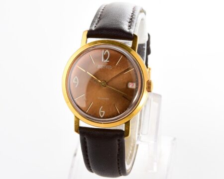 Excellent Wostok (Vostok) mechanical gold-plated wrist watch