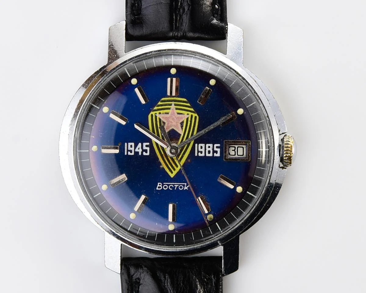 Soviet Wostok (Vostok) mechanical wrist watch – commemorating World War II!