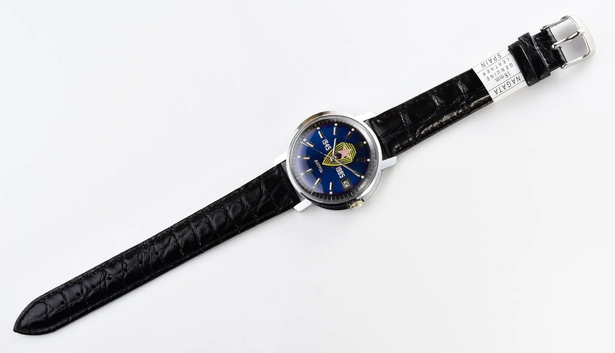 Soviet Wostok (Vostok) mechanical wrist watch – commemorating World War II!