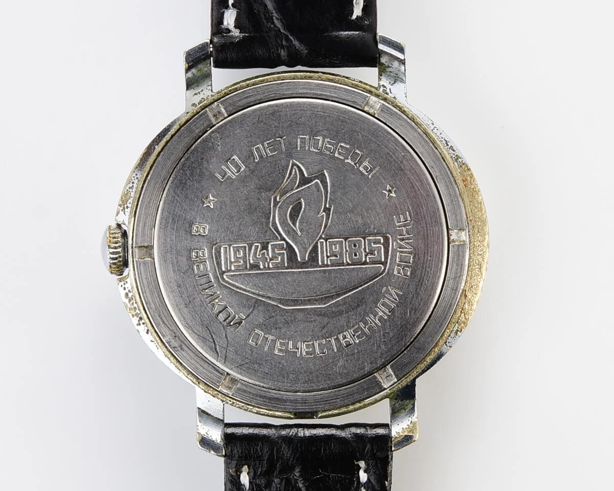 Soviet Wostok (Vostok) mechanical wrist watch – commemorating World War II!