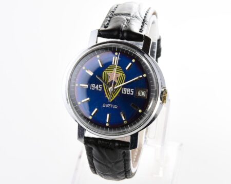 Soviet Wostok (Vostok) mechanical wrist watch – commemorating World War II!