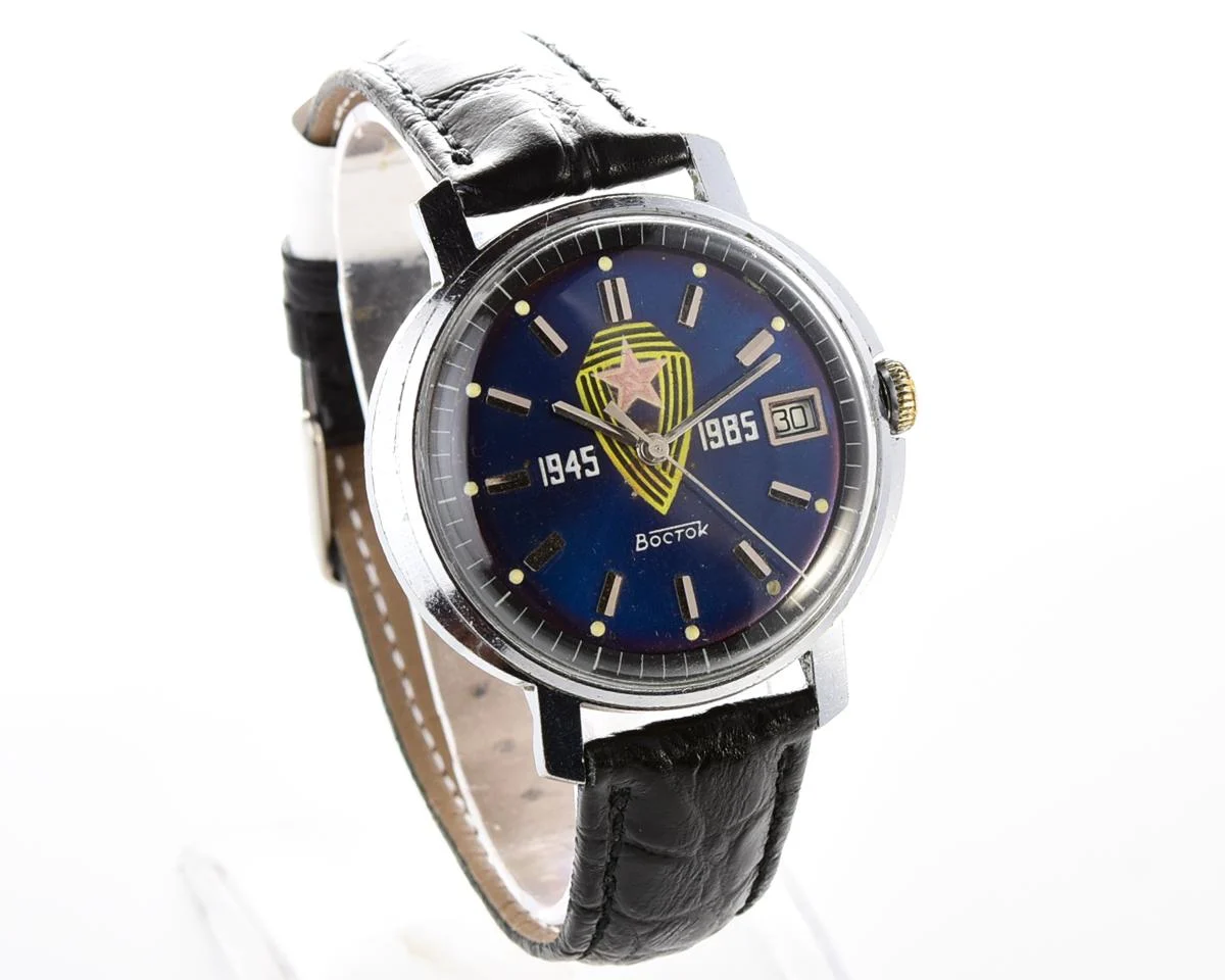 Soviet Wostok (Vostok) mechanical wrist watch – commemorating World War II!