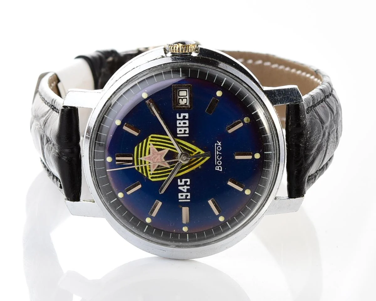 Soviet Wostok (Vostok) mechanical wrist watch – commemorating World War II!