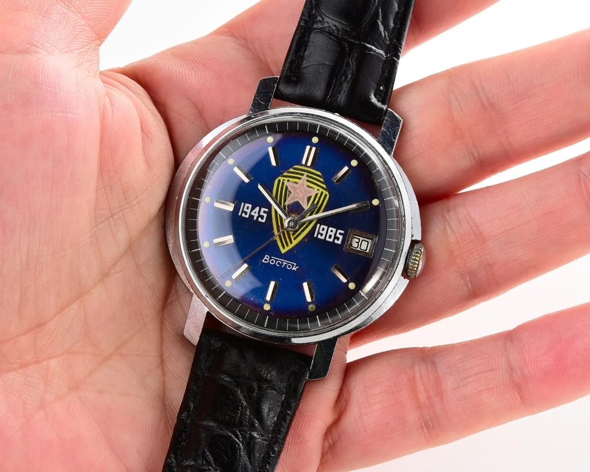 Soviet Wostok (Vostok) mechanical wrist watch – commemorating World War II!