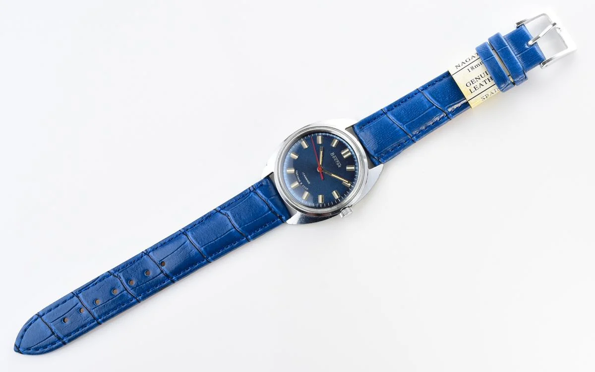 Wostok (Vostok) mechanical wrist watch