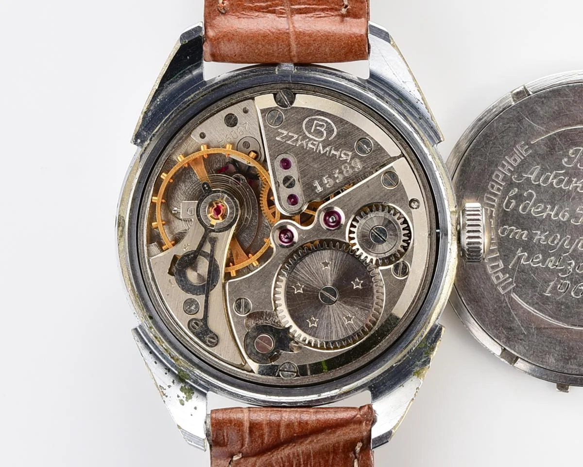 Wostok (Vostok) mechanical wrist watch with precision movement and engraved back!