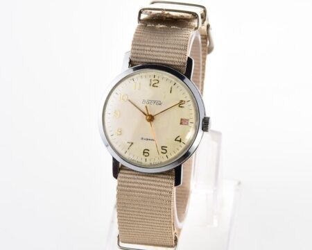 Wostok (Vostok) mechanical wrist watch with engraved back