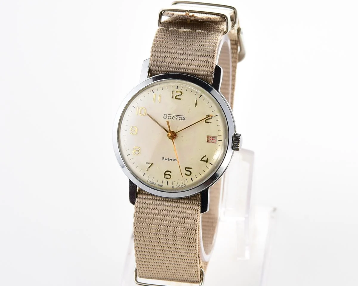 Wostok (Vostok) mechanical wrist watch with engraved back