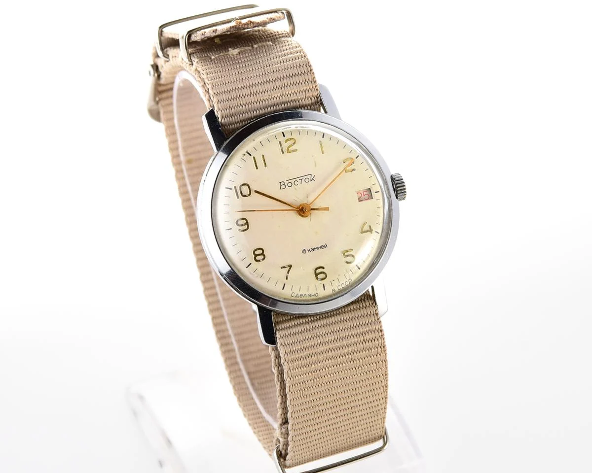 Wostok (Vostok) mechanical wrist watch with engraved back