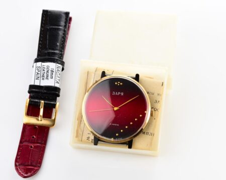 TIME CAPSULE:  ZARIA soviet mechanical watch – new old stock(NOS)!