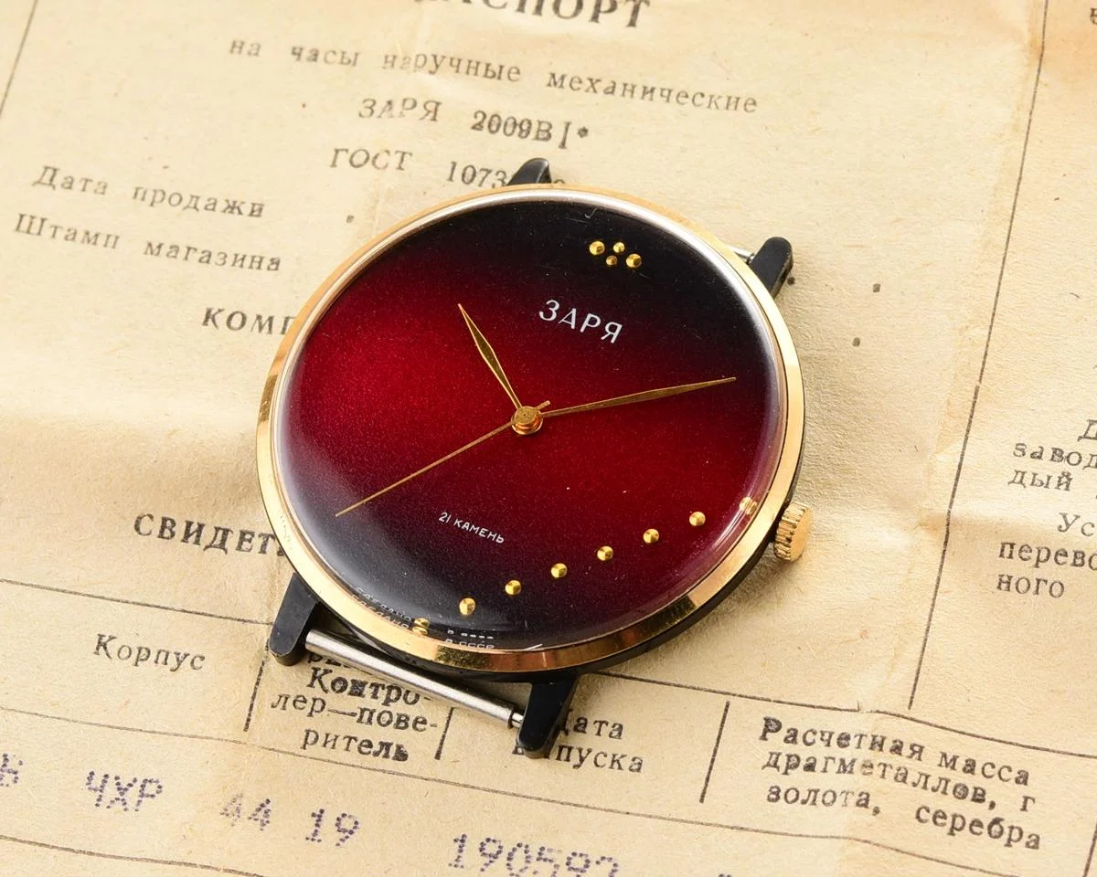 TIME CAPSULE: Zaria Soviet mechanical watch – New Old Stock (NOS)!