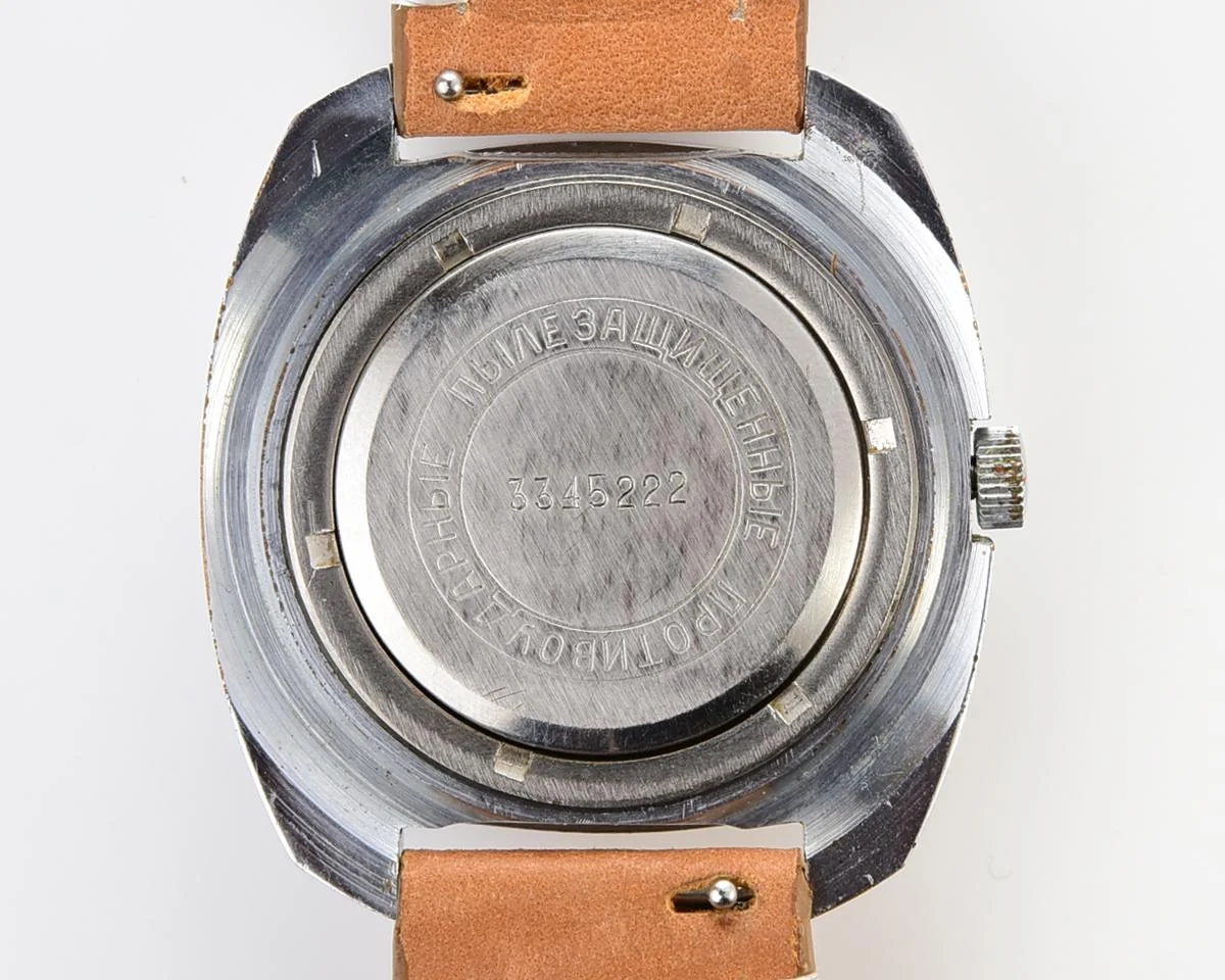 Vintage mechanical Zaria watch