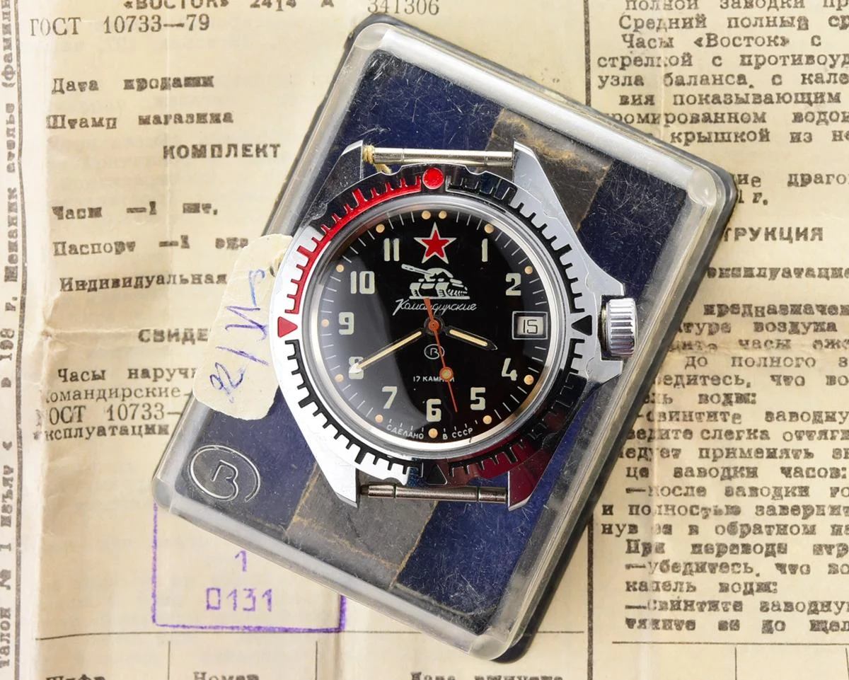 TIME CAPSULE: Vostok Komandirskie Tank mechanical watch – New Old Stock (NOS) with engraved back!